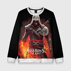 Детский свитшот Assassins creed огненный фон вокруг