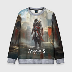 Свитшот детский Assassins creed game poster, цвет: 3D-меланж