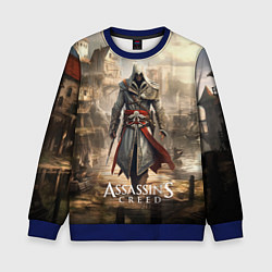 Детский свитшот Assassins creed старый город