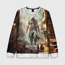 Свитшот детский Assassins creed старый город, цвет: 3D-белый