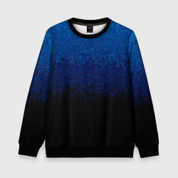 Свитшот детский Градиент сине-чёрный текстурный, цвет: 3D-черный