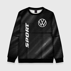 Свитшот детский Volkswagen sport metal, цвет: 3D-черный