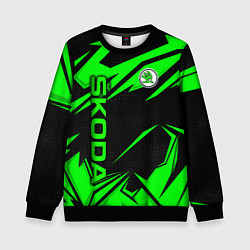Свитшот детский Skoda - green uniform, цвет: 3D-черный