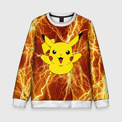 Свитшот детский Pikachu yellow lightning, цвет: 3D-белый