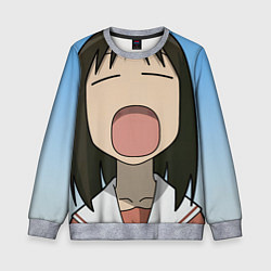 Свитшот детский Azumanga Daioh Аюму Касуга зевает, цвет: 3D-меланж