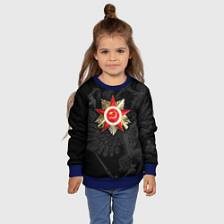 Свитшот детский Велика отечественная - Орден, цвет: 3D-синий — фото 2