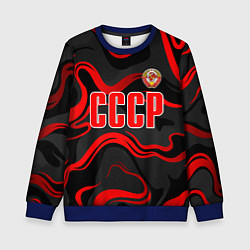 Свитшот детский СССР - red stripes, цвет: 3D-синий