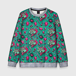 Свитшот детский Паттерн объемные волки, цвет: 3D-меланж