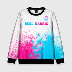 Детский свитшот Real Madrid neon gradient style посередине