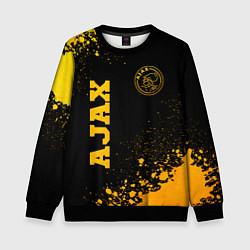 Свитшот детский Ajax - gold gradient вертикально, цвет: 3D-черный