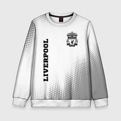 Свитшот детский Liverpool sport на светлом фоне вертикально, цвет: 3D-белый