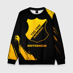 Свитшот детский Hoffenheim - gold gradient, цвет: 3D-черный