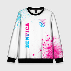 Свитшот детский Benfica neon gradient style вертикально, цвет: 3D-черный