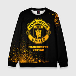 Свитшот детский Manchester United - gold gradient, цвет: 3D-черный