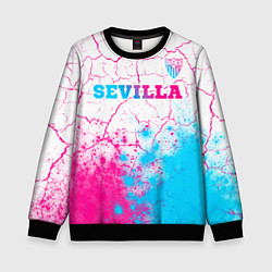 Свитшот детский Sevilla neon gradient style посередине, цвет: 3D-черный
