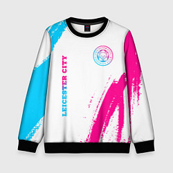 Свитшот детский Leicester City neon gradient style вертикально, цвет: 3D-черный