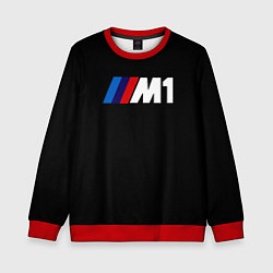 Свитшот детский BMW m1 logo, цвет: 3D-красный