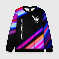 Свитшот детский Chainsaw Man speed anime lights, цвет: 3D-черный