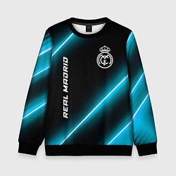 Свитшот детский Real Madrid неоновые лампы, цвет: 3D-черный