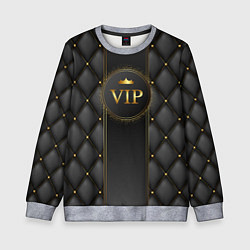 Свитшот детский VIP person, цвет: 3D-меланж