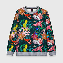 Свитшот детский Морская жизнь под водой - паттерн с звёздами и кон, цвет: 3D-меланж