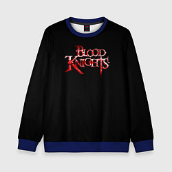 Свитшот детский Blood Knights logo rpg, цвет: 3D-синий