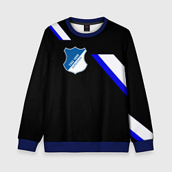 Свитшот детский Hoffenheim fc sport, цвет: 3D-синий