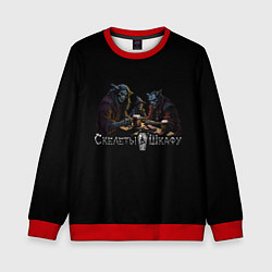 Детский свитшот Арт Монстры сидят за столом