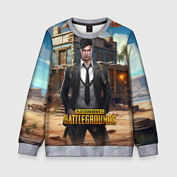 Детский свитшот PUBG mobile персонаж в костюме