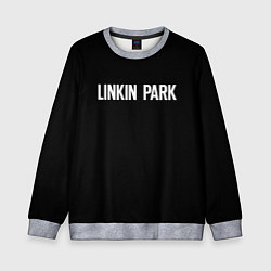 Свитшот детский Linkin park rock white, цвет: 3D-меланж