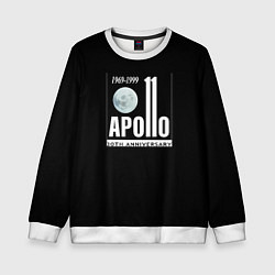 Свитшот детский Apollo space, цвет: 3D-белый