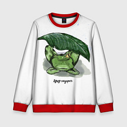 Свитшот детский Душу не дорого, цвет: 3D-красный