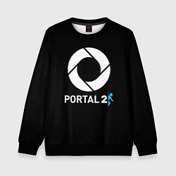 Свитшот детский Portal2 logo game, цвет: 3D-черный