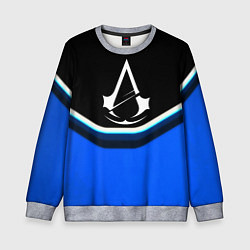 Свитшот детский Assassins Creed logo abstergo, цвет: 3D-меланж