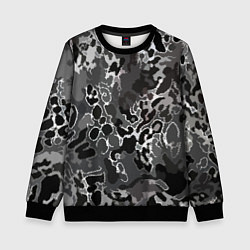 Детский свитшот Чёрно-серый абстракция