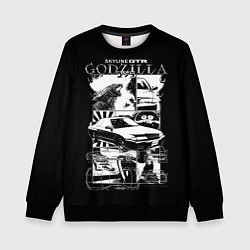 Свитшот детский Skyline GTR Godzilla, цвет: 3D-черный