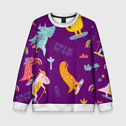 Детский свитшот No rules