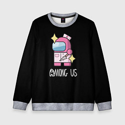 Свитшот детский Амонг ас медик, цвет: 3D-меланж