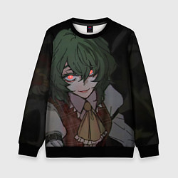 Детский свитшот Touhou Project Юка Кадзами