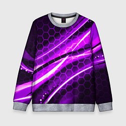 Свитшот детский Неоновая броня текстура, цвет: 3D-меланж
