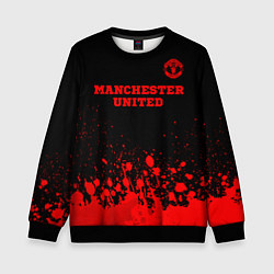 Свитшот детский Manchester United - red gradient посередине, цвет: 3D-черный