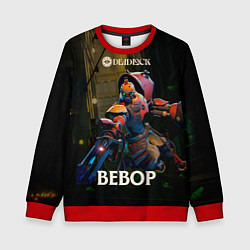 Детский свитшот Bebop Deadlock