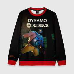 Детский свитшот Dynamo Deadlock