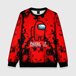 Свитшот детский Among us краски на красном, цвет: 3D-черный