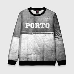 Свитшот детский Porto - grey gradient посередине, цвет: 3D-черный