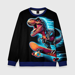 Свитшот детский Cool Dino on a skateboard - neon glow fantasy, цвет: 3D-синий