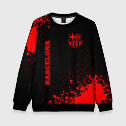 Свитшот детский Barcelona - red gradient вертикально, цвет: 3D-черный