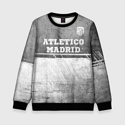 Свитшот детский Atletico Madrid - grey gradient посередине, цвет: 3D-черный