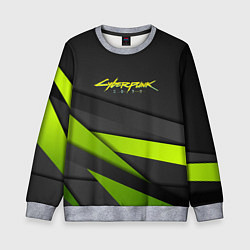 Свитшот детский Cyberpunk 2077 stripes line, цвет: 3D-меланж