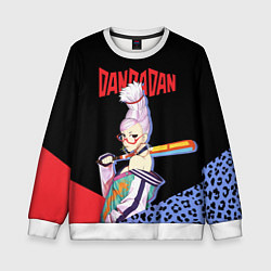 Свитшот детский Дандадан: Бабушка медиум, цвет: 3D-белый